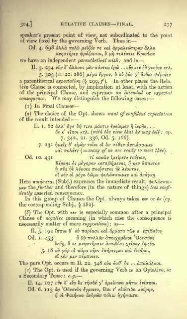 A grammar of the Homeric dialect - Wilbourhall.org