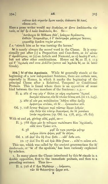 A grammar of the Homeric dialect - Wilbourhall.org