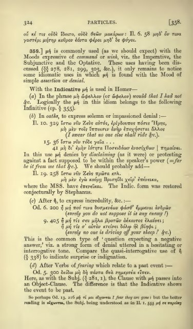 A grammar of the Homeric dialect - Wilbourhall.org