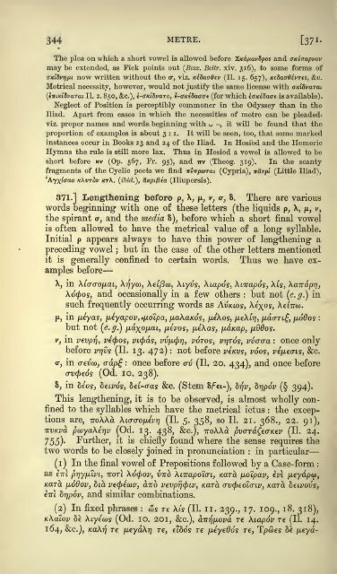 A grammar of the Homeric dialect - Wilbourhall.org