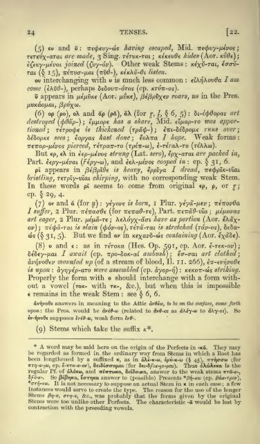 A grammar of the Homeric dialect - Wilbourhall.org