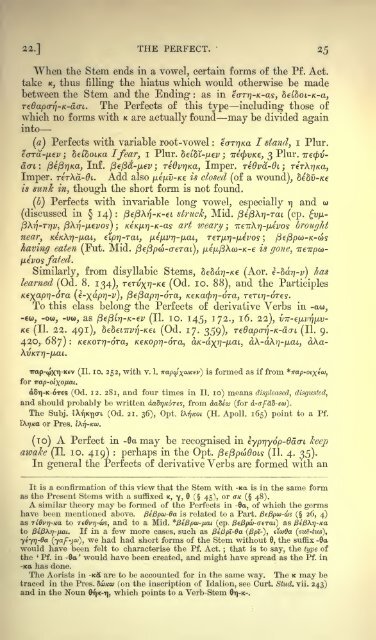 A grammar of the Homeric dialect - Wilbourhall.org