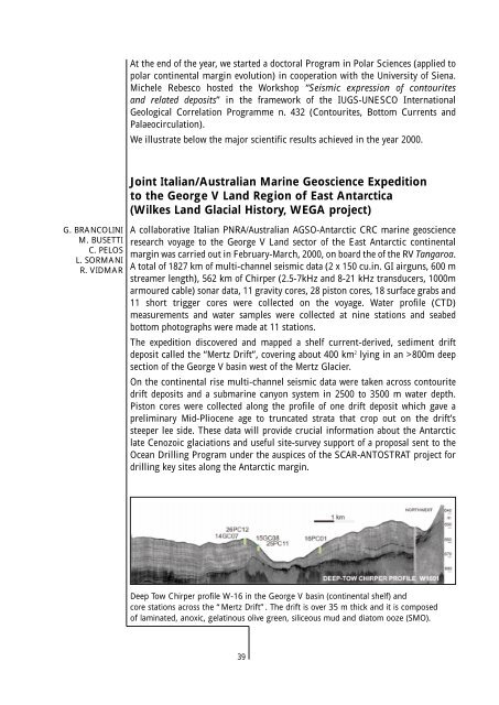 Geophysical data acquisition - OGS