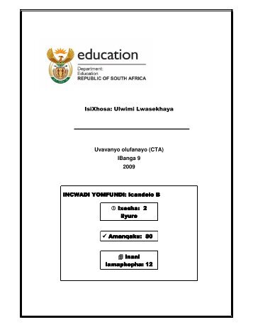 Learners Sect B isiXhosa Home Language.pdf