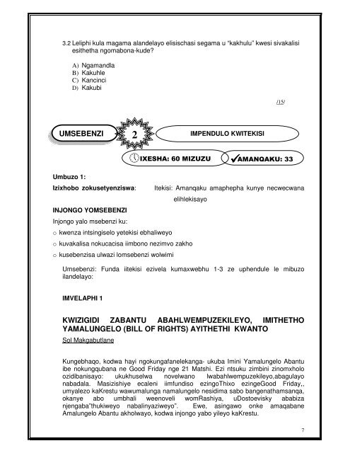 Learners Sect B isiXhosa Home Language.pdf