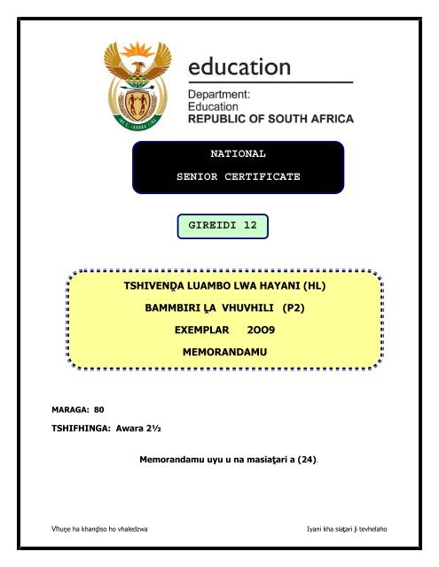 Tshivenda HL P2 Exemplar 2009 Memo.pdf