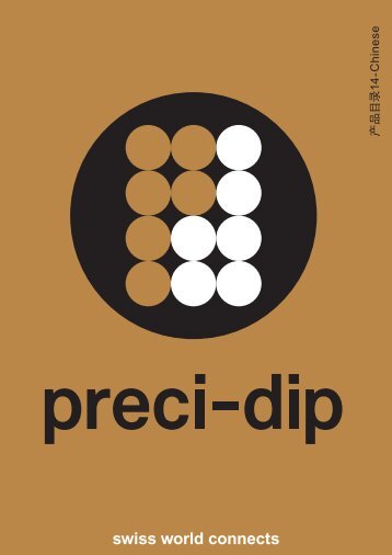 swiss world connects - PRECI-DIP SA