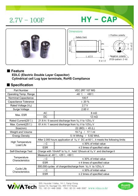 Download VINATECH ultracapacitors catalogue - Manudax