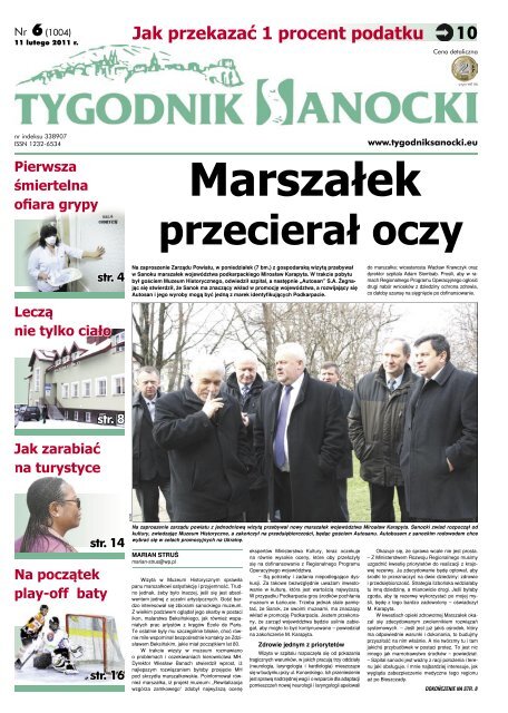 Rzeczy, które warto wiedzieć, spotykając się z mężczyzną z gatunku wodnik