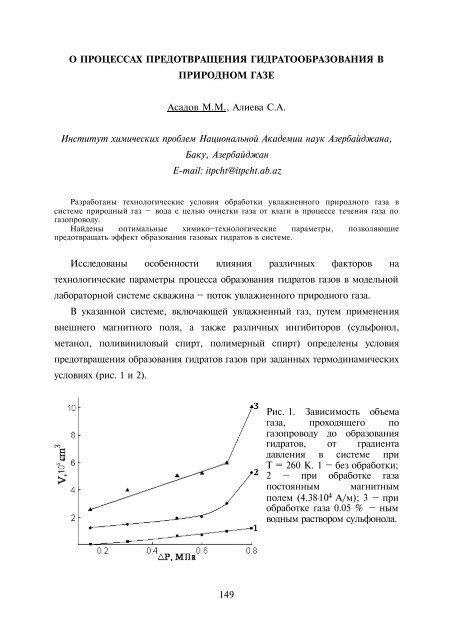 ÐÐ¾Ð»ÐµÐºÑÐ»ÑÑÐ½ÑÐ¹ Ð´Ð¸Ð·Ð°Ð¹Ð½ ÐºÐ°ÑÐ°Ð»Ð¸Ð·Ð°ÑÐ¾ÑÐ¾Ð² Ð¸ ÐºÐ°ÑÐ°Ð»Ð¸Ð· Ð² Ð¿ÑÐ¾ÑÐµÑÑÐ°Ñ...