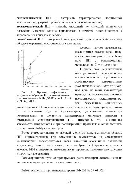 ÐÐ¾Ð»ÐµÐºÑÐ»ÑÑÐ½ÑÐ¹ Ð´Ð¸Ð·Ð°Ð¹Ð½ ÐºÐ°ÑÐ°Ð»Ð¸Ð·Ð°ÑÐ¾ÑÐ¾Ð² Ð¸ ÐºÐ°ÑÐ°Ð»Ð¸Ð· Ð² Ð¿ÑÐ¾ÑÐµÑÑÐ°Ñ...