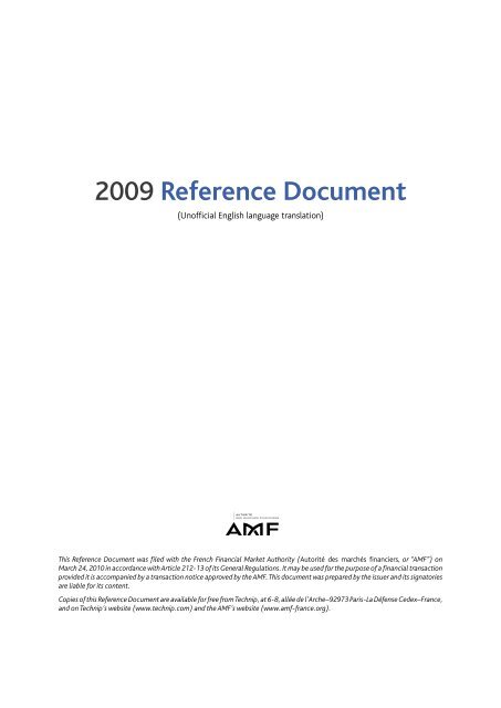 Reference Document