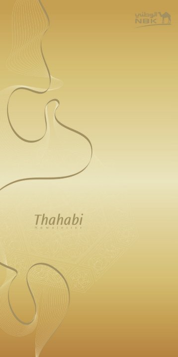 Dear Valued Thahabi Customers - National Bank of Kuwait