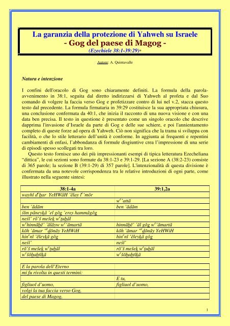 Purezza emotiva datazione