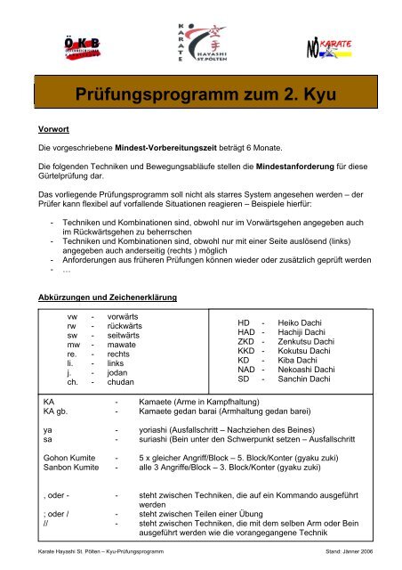 PrÃ¼fungsprogramm zum 2. Kyu (Braungurt) - Karate Hayashi St. PÃ¶lten