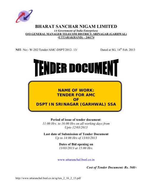 Tender for AMC of DSPT in Srinagar (Gwl.) - Webline
