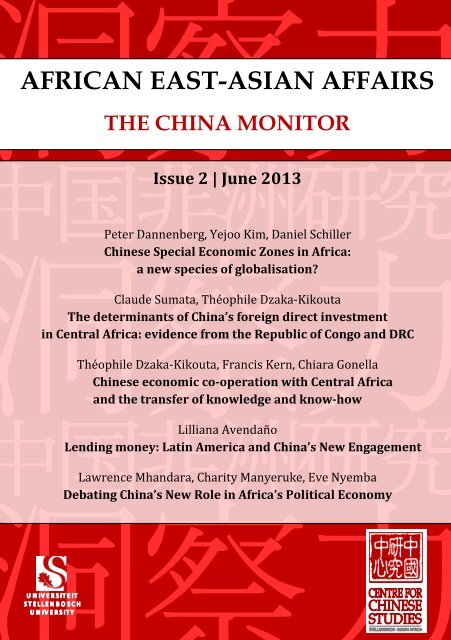 Download Issue 2 : 2013 of African East-Asian Affairs here