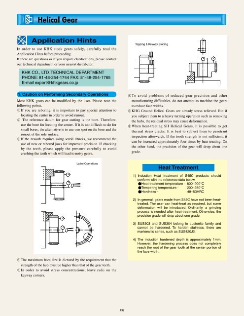 Section 2. - Helical Gears