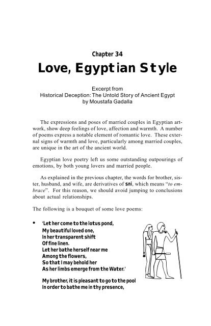 Love, Egyptian Style