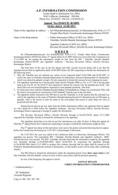 A.P. INFORMATION COMMISSION