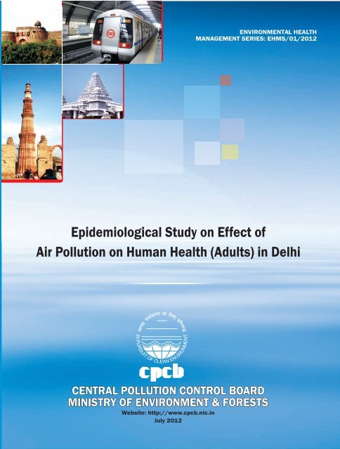 Epidemiological Study on Effect of Air Pollution on Human Health ...