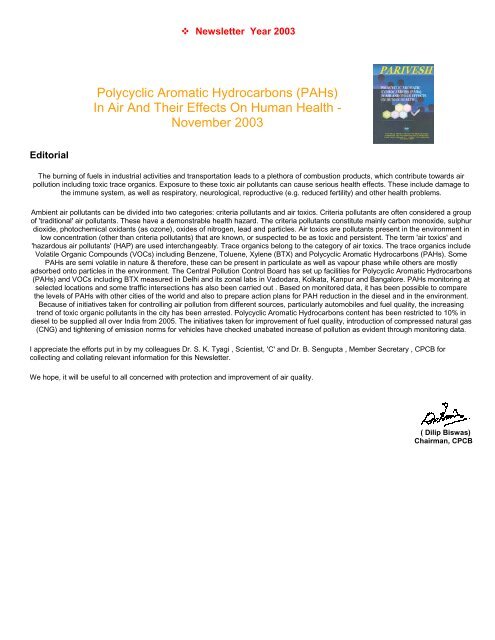 Full article: Abiotic transformation of polycyclic aromatic