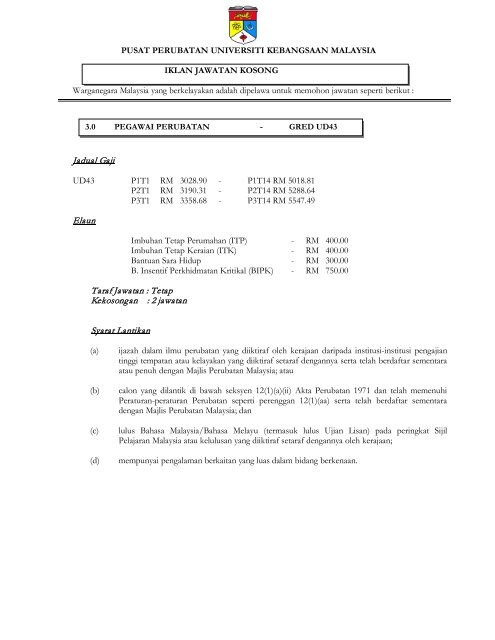 Hospital Universiti Kebangsaan Malaysia