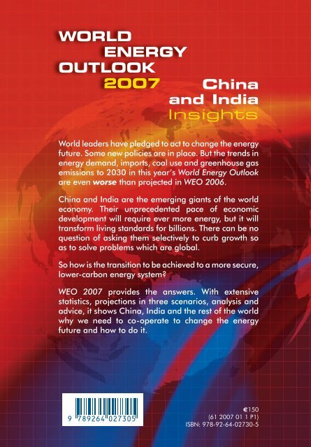 World Energy Outlook 2007