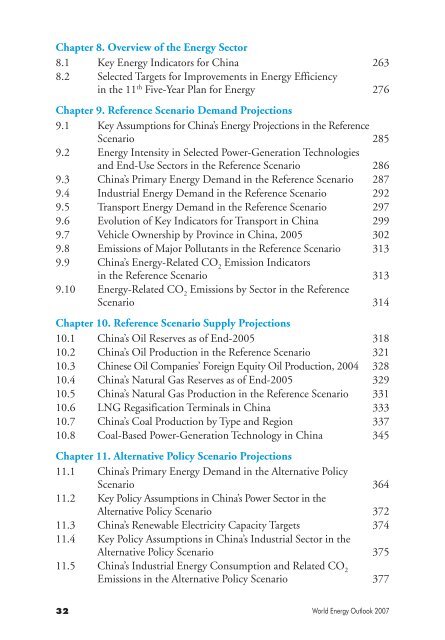 World Energy Outlook 2007