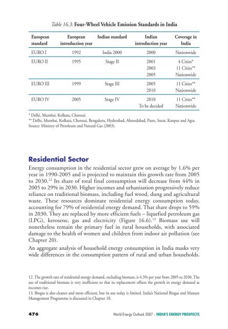 World Energy Outlook 2007