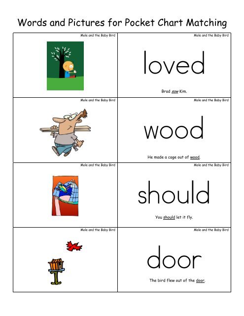 Mole and the Baby Bird First Grade Word Wall Cards - Little Book Lane