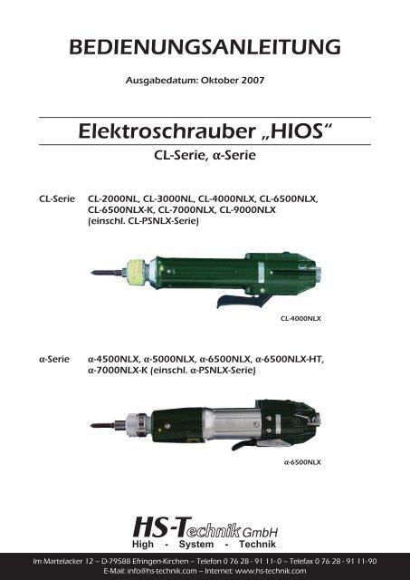 Elektroschrauber „HIOS“ BEDIENUNGSANLEITUNG - HS-Technik