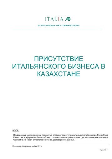 PRESENZA ITALIANA IN KAZAKISTAN_russo.pdf