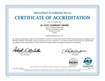 TL-471 - The International Accreditation Service