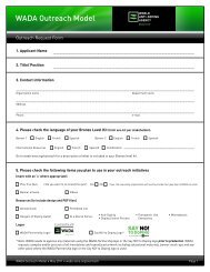 Outreach Request Form - World Anti-Doping Agency