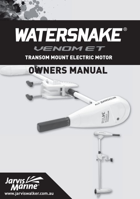 Watersnake Venom ET Manual - Jarvis Walker