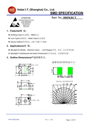 Part No. 08 05 KRCT 1