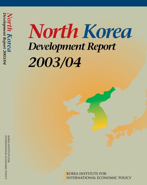 Development Report - North Korean Economy Watch