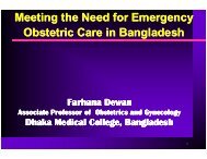 Meeting the Need for Emergency Obstetric Care in ... - ESD Project