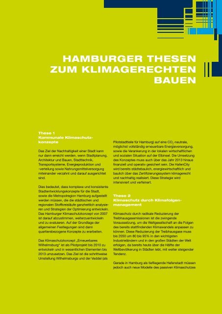 ARCHITEKTUR IM KLIMAWANDEL - IBA Hamburg