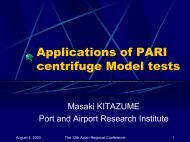 Applications of PARI centrifuge model tests, Mazaki Kitazume