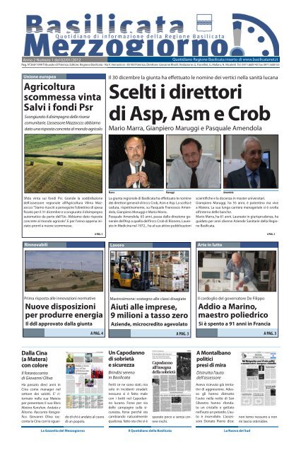 Datazione di un ragazzo che ha problemi di fiducia