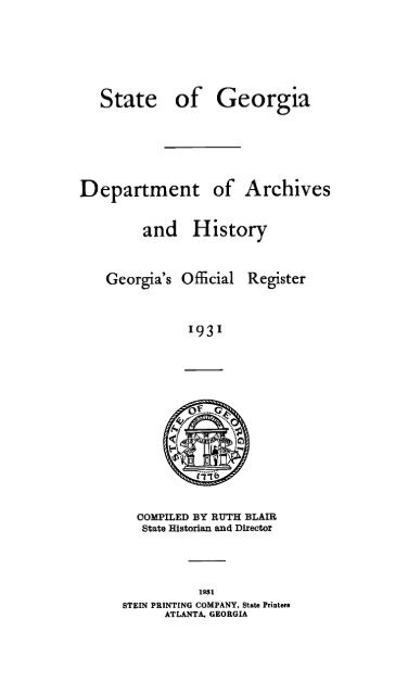 George on Georgia - Cultural Misappropriation – Decaturish - Locally  sourced news