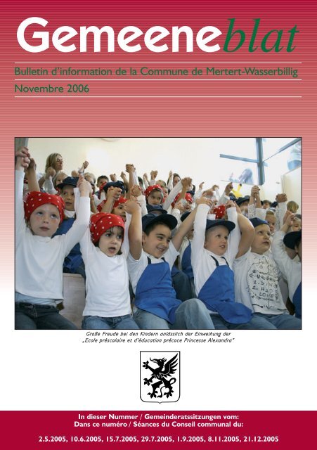 21.12.2005 - Administration Communale de Mertert