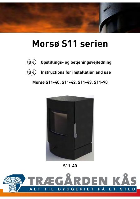 Morsø S11 serien