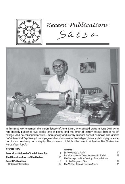 December 2011 - Sabda - Sri Aurobindo Ashram