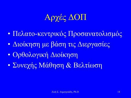 ÎÎ½ÏÏÎ·Ï