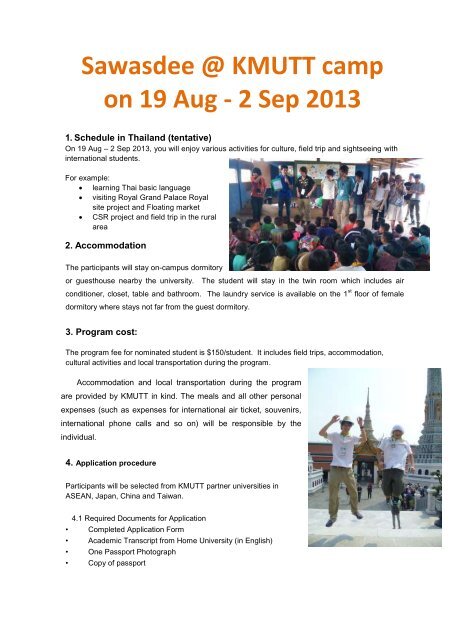 Sawasdee @ KMUTT camp on 19 Aug - 2 Sep 2013