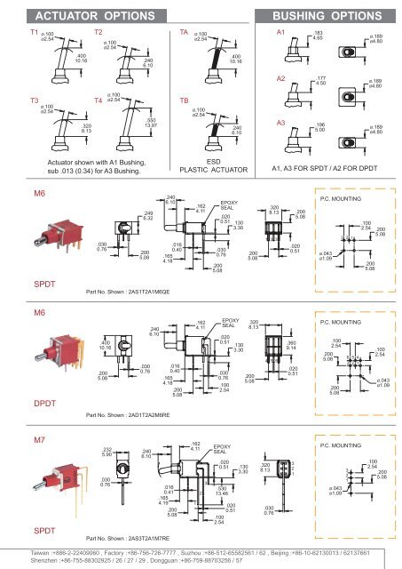 Toggle Switches