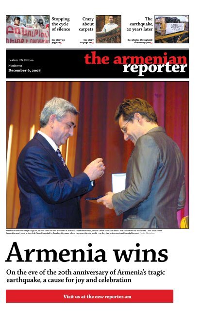 2009 Armenia Double Champion World Chess Olympiad Maxi Dresden Olympic  First Day